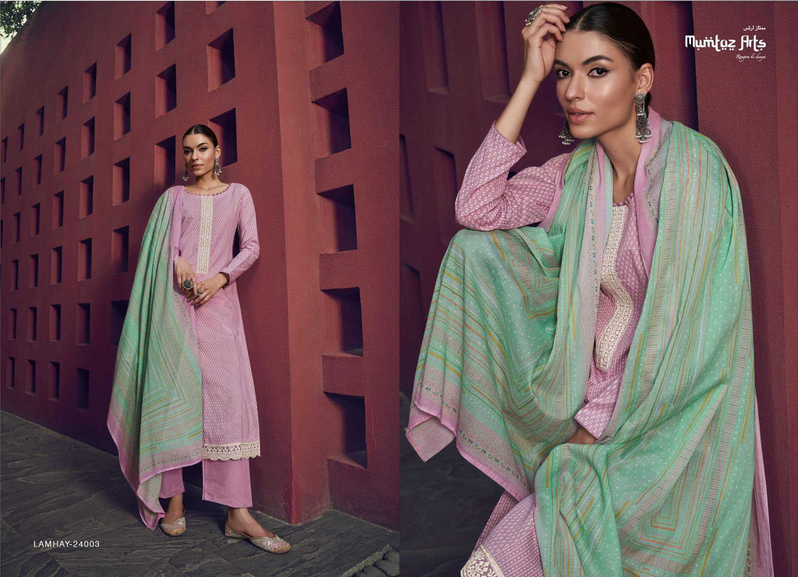 Lamhay By Mumtaz Arts Printed Cotton Dress Material Catalog